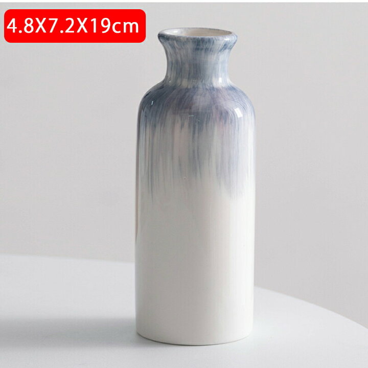 楽天市場】花瓶 グラデーション 陶器 きれい シンプル 彩色磁器?工芸  