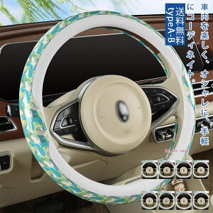 yubNtCf[ő2000~OFFznhJo[ eGߓKp ₷ jp Y fB[X ȒP p pi J[pi  i FN₩ t@bV  