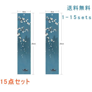 y_tf[N[|z x 15Zbg ubN}[J[ {̂ D LOi ii [  ԕ vX`bN  g { Ǐ v[g Mtg 킢 ʔ