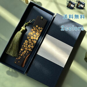 _X[p[SALE ő2000~OFFN[|^ x 2Zbg v[g{bNX ubN}[J[ {̂ LOi ii [  R ԕ ؐ Õ tW { Ǐ v[g Mt