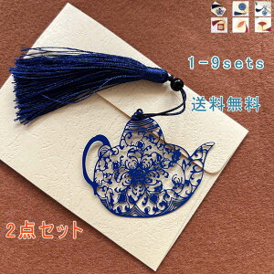 _SiŎg150~OFFN[|^ 񖇃Zbg x t ubN}[J[ {̂ LOi ii [  R tW  ԕ  Õ  { Ǐ v[g Mtg 