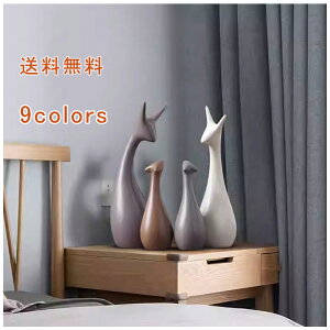 �y�y�V�X�[�p�[SALE���ő�50��OFF�z�u�� �C���e���A ���� ���� �I�u�W�F �v���[���g �H�|�i �Z���� ���˕� �Z���~�b�N�X ���� �N���G�C�e�B�u ������� ���� �k���� ��������