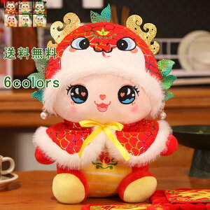 l`tBMA sAX ʂ qǂ ގ ޏ Ƒ oYj ̎q j̎q CeA }XRbg 2025N N u G  X   wr  