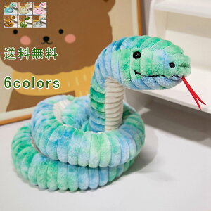 yubNtCf[ő2000~OFFz wr ʂ qǂ ގ ޏ Ƒ oYj ̎q j̎q N 2025N }XRbg  CeA u G  X 