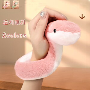 yyVX[p[SALEő50OFFz ʂ qǂ ގ ޏ Ƒ oYj ̎q j̎q wr  wr CeA }XRbg 2025N N u G  X 