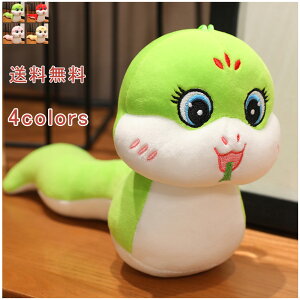 y_tf[N[|z ʂ qǂ ގ ޏ Ƒ oYj ̎q j̎q wr CeA }XRbg 2025N N u G  X   