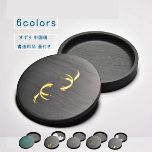 ������ ������ �����p�i �W�t�� �� �G���K���g �`���I �˂� �f�U�C�� ���N���悢 ���S�� ���� �� �� �� �L �� ��̂Ђ� �R���p�N�g �G�� �g�ѕ֗� �v���[���g �M�t�g ������� ��������