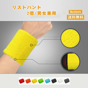 手 サポーター おしゃれ その他フィットネス ダイエットの人気商品 通販 価格比較 価格 Com 手 サポーター おしゃれ その他フィットネス ダイエットの人気商品 通販 価格比較 価格 Com
