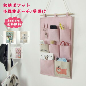 yyVX[p[SALEő50OFFz[|Pbg @\|[` Ǌ| EH[|Pbg ^[z_[  Ǐ  ݂艺 |Pbg[ ǖʑ EH[fR i`