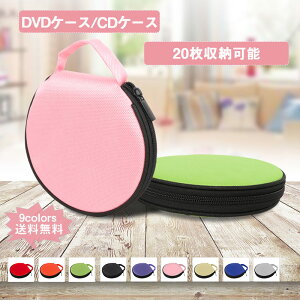 DVDP[X CDP[X fBXNP[X 20[\ ~` t@Xi[t nht ی ^  s CDz_[obO fBXN[  