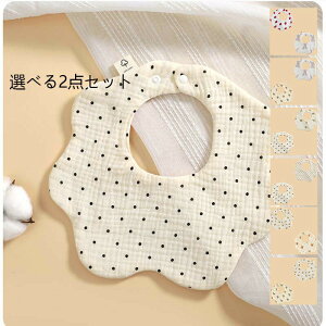 yubNtCf[ő2000~OFFz2_Zbg 悾ꂩ Ԃ 悾Jo[ n[g {^t  C`S ʕ 킢 N}  HpruZbg G肪悢 xr[ ̎q 