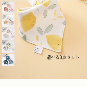 y}\ő2000~OFFz3_Zbg 悾^I 悾ꂩ Ԃ 悾Jo[ |   ԕ 100 HpruZbg xr[ ̎q j̎qpi _炩 G肪