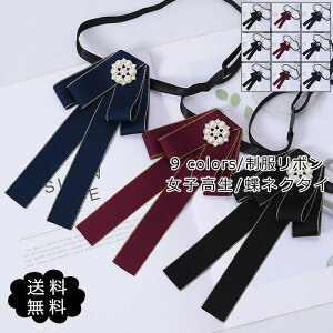 yubNtCf[ő2000~OFFzJ[fBK fB[X q lN^C  AWX^[t RXv ߑw 킢 Z[[p ڂ w v`Mtg 