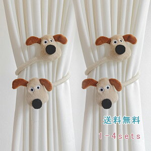 y}\ő2000~OFFz2{Zbg  ʂ J[e^bZ RɋȂ J[eߏ  F  [| J[e ANZT[ J[ez_[  