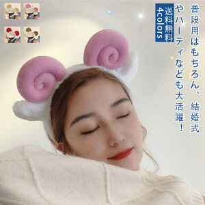 yubNtCf[ő2000~OFFzJ`[V qcW Vg 킢 ӂӂ ~ ̎ щB yJ`[V fUC  RX  Xe[Wߑ   v[g 