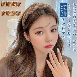 yyVX[p[SALEő50OFFz3_Zbg J`[V H  VvȃfUC GKg R[q[ f  ʋ ʊw t@bV fB[X wAANZT[ ɂȂ IV