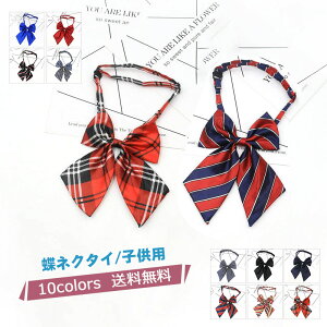 12/04 20:00-23:59yyVX[p[SALE20OFFz{^C qp { ^C o^tC n XgCv XN[{  ̎q tH[} Z[[ w  Ǝ  