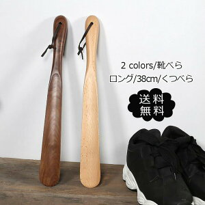 Cׂ ׂ V[z[ O^Cv 38cm ؐ Rt ֗ pI  g₷ Vv Mtg  CPApi 