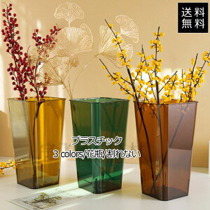 12/04 20:00-23:59yyVX[p[SALE20OFFzԕr t[x[X vX`bN AeC[N  NA y Ȃ Vv hCt[  ϗtA CeA  