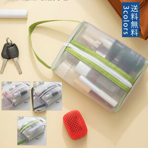 σ|[` ϕi[ y y gѕ֗ e n 񂰕t  s  ֗ObY 傫 g₷ 킢  