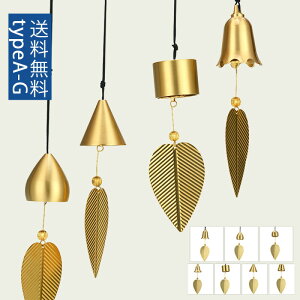 12/04 20:00-23:59yyVX[p[SALE20OFFz t  G ẴCeA EBhx EBh`C t 蕨 ̓ LO a v[g Vj 