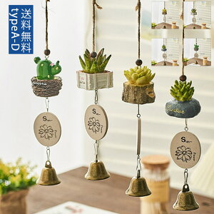 12/04 20:00-23:59yyVX[p[SALE20OFFz A 킢 Vv ֏ ANZT[ G i v[g a  