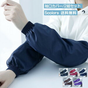 yubNtCf[ő2000~OFFz2gZbg rJo[ Jo[ puU[ h A[Jo[ fB[X  Jo[ h Ɨp ƒ؉ K[fjO Ǝ VN N