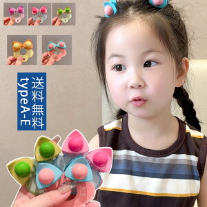 12/04 20:00-23:59yyVX[p[SALE20OFFzLbYwAs 2Zbg L̎ 킢  wAANZT[ ǂ wANbv Ԃ ̎q ct  V[ ܎O v[