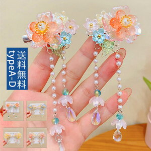 y}\ő2000~OFFzwAs wAANZT[  ÓTI ؕ Õ ʐ^Be  a  a RXv q  킢 GKg av[g  