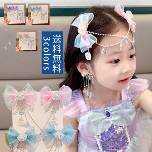 yubNtCf[ő2000~OFFzwAs LbY qp ̎q { p[ ^ y_g tW ꂢ ؂₩ COt Zbg av[g ʐ^Be LbYt