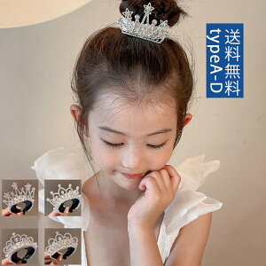 y}\ő2000~OFFzwbhhX NE LbY  wAs  wAANZT   uC_ hX I p[eB[ 2 Ă΂ t RT[ Y