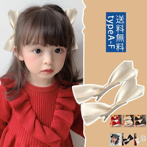 y}\ő2000~OFFzwAs LbY { V[ o wAANZT[ 킢 tW Vv ct ʉ w LbYt@bV v[g  