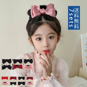 yubNtCf[ő2000~OFFzwAs LbY ̎q { wAANZT[ vZX w  2Zbg ǂ 킢 wA av[g wANbv 