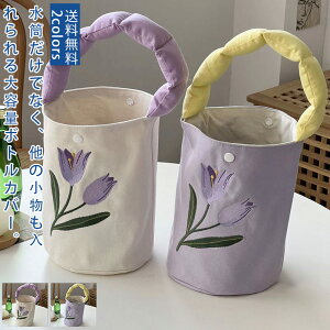 yubNtCf[ő2000~OFFz{gJo[ oPcobN 傫 e??LYh~   `[bv ꂢ R?hJ fUC JWA ʋ ʊw AEghA sNjbN 