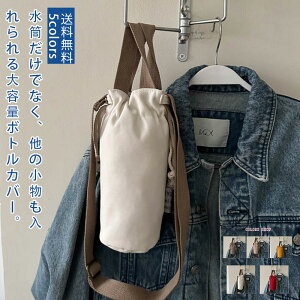 yubNtCf[ő2000~OFFzobO oPcobN oPc^ Jo[ n Vv ʋ rWlX f[g JoX ΂ߊ|  t  ^ e