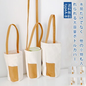 yubNtCf[ő2000~OFFz{gJo[ oPcobN uM ۉ y Vv  k  i ΂ߊ| V_[obO t JoX LbY l ʊw ʋ A