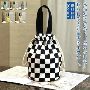 yubNtCf[ő2000~OFFzJo[ {gJo[ `FbJ[ Vv JWA LYh~ e  Xgbvt ^  t zi q l 