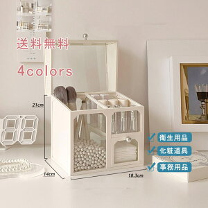 _X[p[SALE 10%OFF^ϕi[{bNX AN[P[X o CN{bNX RX[ CN[ X^h W ho  O d ϕi G 