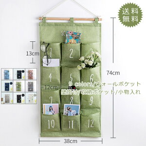 yubNtCf[ő2000~OFFzEH[|Pbg Ǌ| [|Pbg  ݂艺 12|Pbg  ȃXy[X hAnK[|Pbg ǖʎ[ [pi e 