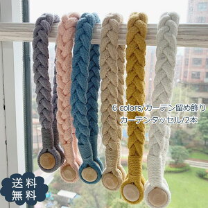 yubNtCf[ő2000~OFFzJ[e^bZ 2{ J[eߏ J[eANZT[ x[W k Vv }Olbg _ J[eߋ ANZT J[e 