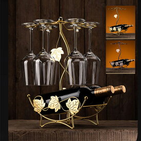 ワインホルダー ワインラック ワイングラスハンガー 置く型 卓上 ワイングラスホルダー ワイン収納 金属ハンガー フック6個付き おしゃれ インテリア シンプル 実用 耐用 人気 おすすめ 送料無料