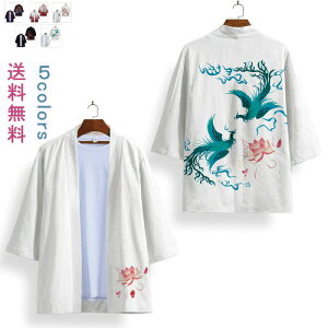 y}\ő2000~OFFzHD jp J[fBK AE^[ 㒅  | `Ci n  Ăh~ UVJbg JWA   l킢 