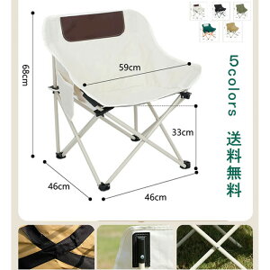 yubNtCf[ő2000~OFFzLsO`FA ω׏d150kg [obOt AEghA`FA |[^u`FA [|[` ܂肽   n RpNg y O ^ 