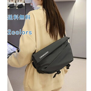 12/04 20:00-23:59yyVX[p[SALE20OFFzbZW[obO e p ΂߂ V_[ V_[obO {fBobO JWA jZbNX y AEghA ʋ 