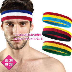 yubNtCf[ő2000~OFFzwAoh wbhoh ^[o ~ z X|[c jO oXP TbJ[ Kp ^p Y fB[X jp  