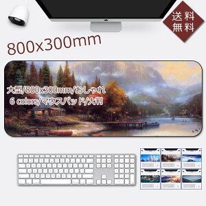 yubNtCf[ő2000~OFFz}EXpbh 唻 ^ 800x300mm i m[gPC}bg Q[~O}EXpbh ^т֗ AEj ItBX z[p  