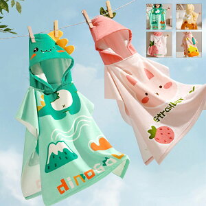 yubNtCf[ő2000~OFFzoX[u LbY qp oX^I t[ht ` C jp j̎q ̎q 킢 ʋC _炩 h t@bV ߖh~ 