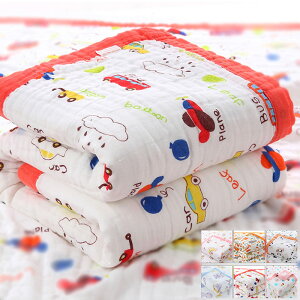 12/04 20:00-23:59yyVX[p[SALE20OFFzoX^I ԕ  C  Vv g Ԃ LbYoX^I ߖh~ G肪悢 C _炩 ^I 