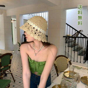 oPbgnbg fB[X Xq Xq nbg fB[XLbv   ΍L  O 悯 UV΍  傫 Ռ t@bV JWA  킢 UVJb