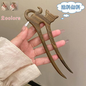 wAANZT[ fB[X wbhANZT[ 񂴂   wAs wAR[ wAAW w    I uC_ EGfBO g Õ L 